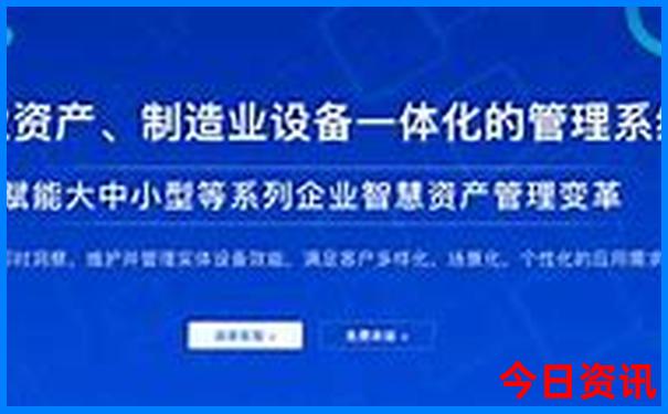 中国四大最热的城市