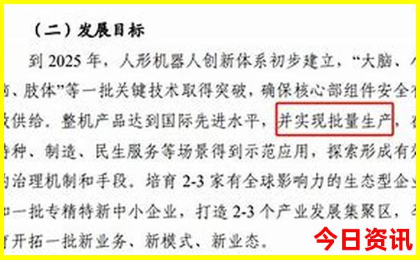 云南最好医院排名第一